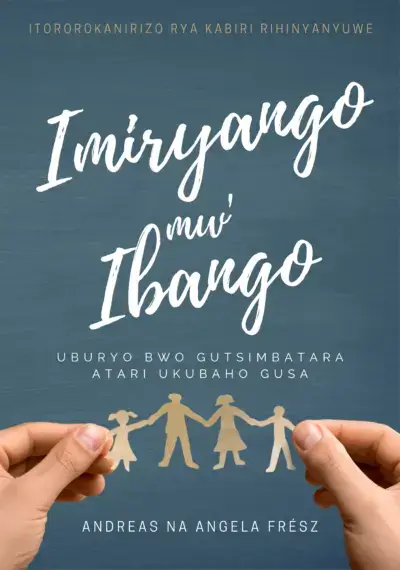 Imiryango mw' Ibango - eBook (Kirundi)